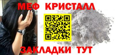 гидра Дубна