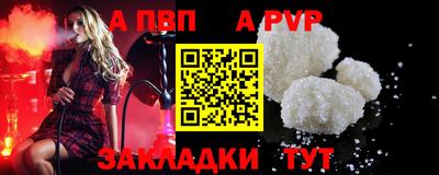 бутират Донской