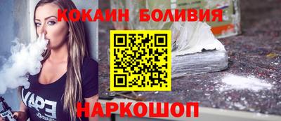 бутират Донской