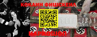 гидра Дубна