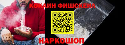 бутират Донской