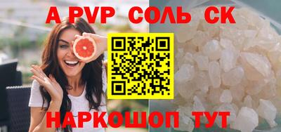 гидра Дубна