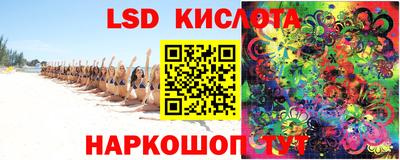 бутират Донской