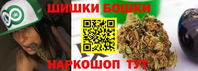 бутират Донской