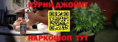 кокаин перу Донецк