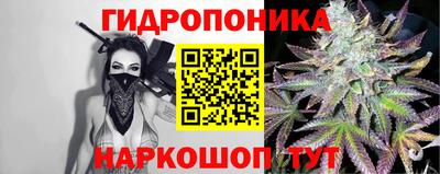 кокаин перу Донецк