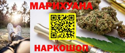 кокаин перу Донецк