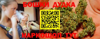 кокаин перу Донецк