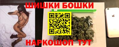 бутират Донской