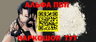 бутират Донской