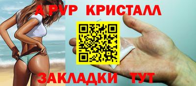бутират Донской