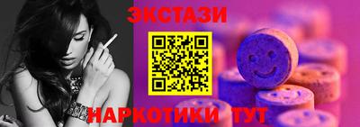 кокаин перу Донецк