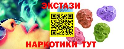 бутират Донской