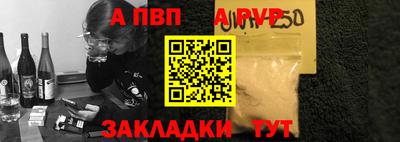 бутират Донской