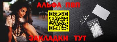гидра Дубна