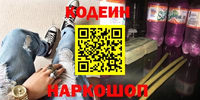 гидра Дубна