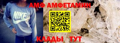 гидра Дубна