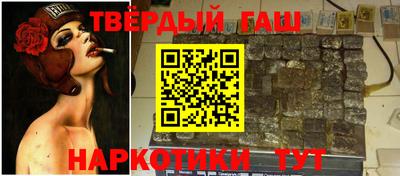 кокаин перу Донецк