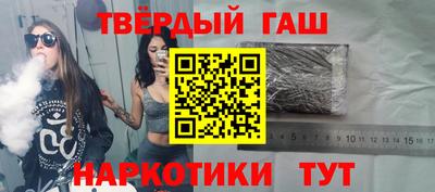 кокаин перу Донецк