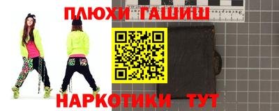 кокаин перу Донецк
