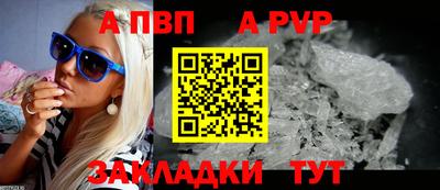 кокаин перу Донецк