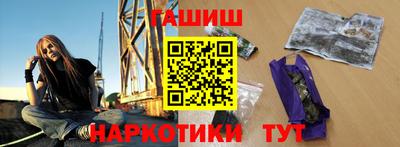 кокаин перу Донецк