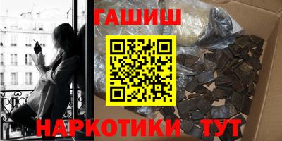 гидра Дубна