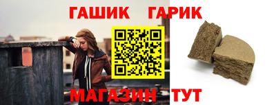 гидра Дубна