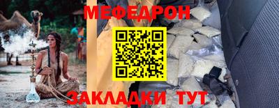 бутират Донской